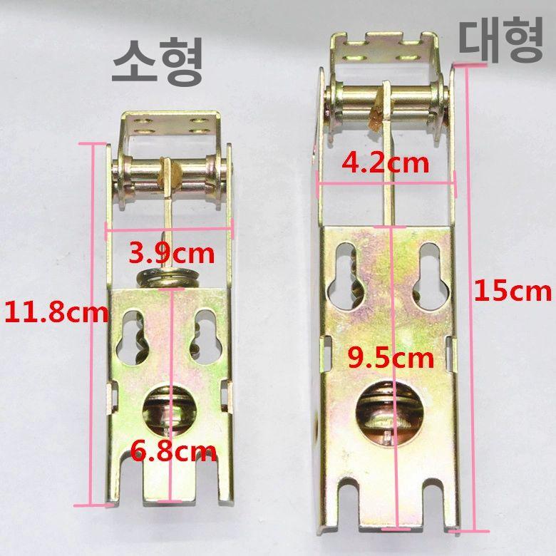 상단 경첩 부품 캐비닛 하드웨어 붙박이 피벗 교체용 힌지 브래킷 부속품 꺽쇠 나사 부속 소형 힌지 1개 - 상세 이미지 4