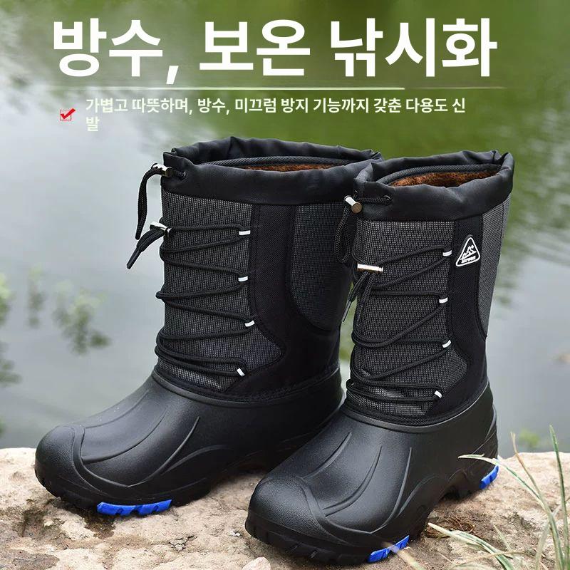 라이딩부츠 사계절 라이딩슈즈 오토바이신발 오토바이 크루저 라이딩신발 라이딩 두꺼운 투어링 TD-07 반사 스트립+못 포함 44 - 상세 이미지 3