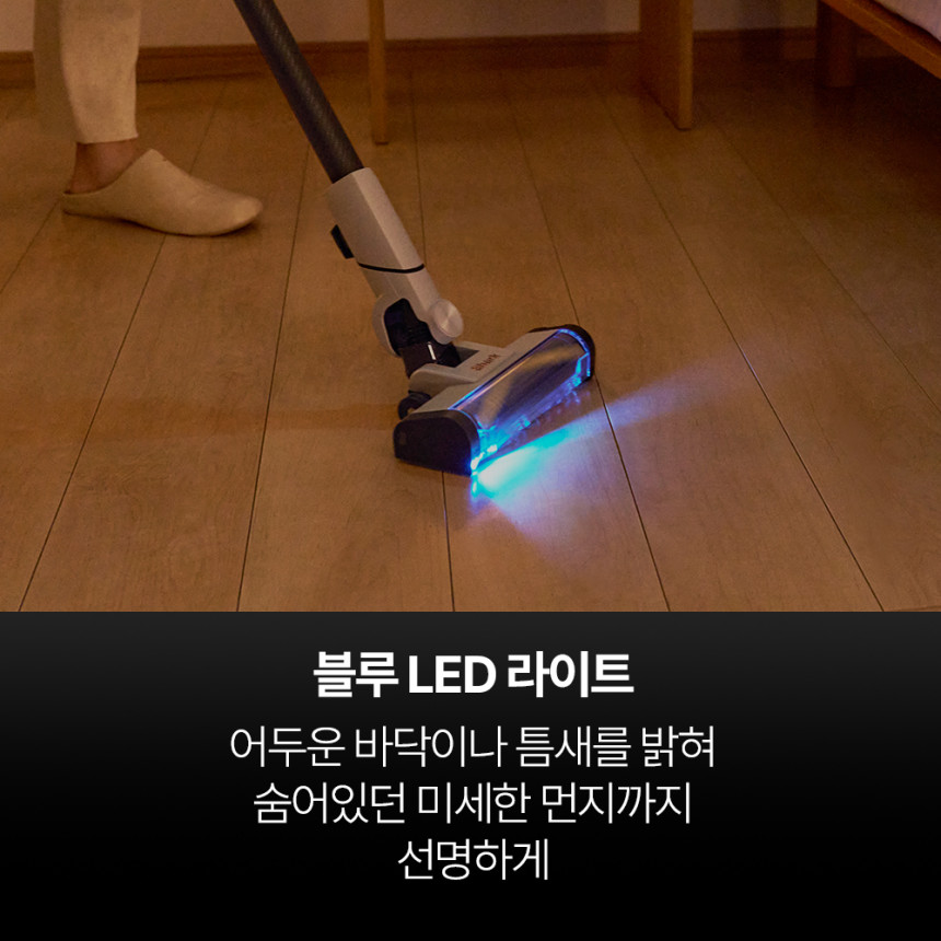 샤크 에보파워 시스템 부스트+ LC600KRGY