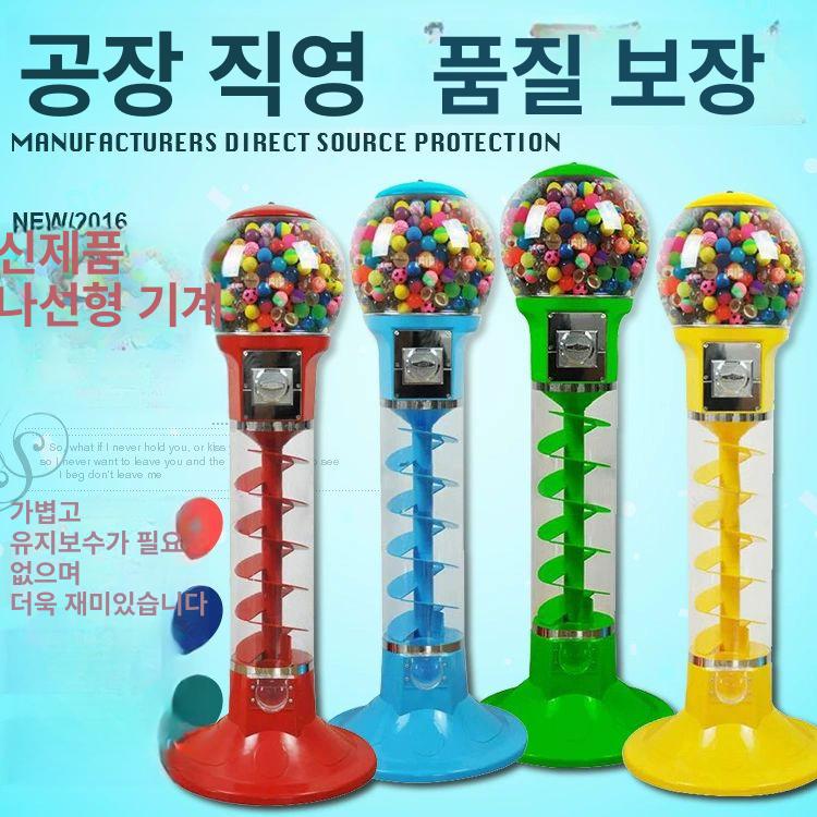 장난감 가챠 뽑기 돌리기 캡슐기계 캡슐 피규어 문방구 자판기 동전 슬롯 캡슐토이 사탕 1.1m 나선형 기계 공 미포함 - 상세 이미지 4