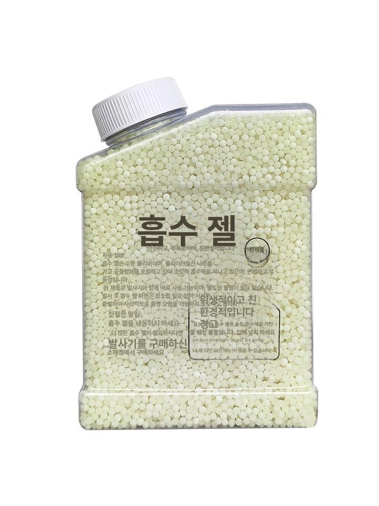 강화 수정탄 발광 야광 추정탄 야광탄 원형 실내 게임용 야광 물탄 소형 병 약 15000개 공식 표준 세트 - 상품 이미지