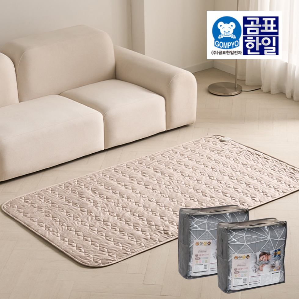 싱글 탄소매트 1인 전기매트 1인용 침대 전기장판