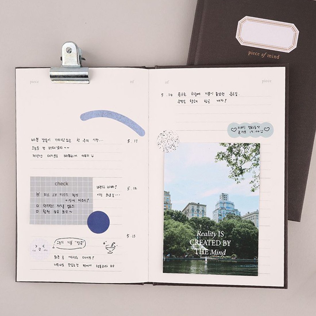유선 감사일기 데일리 감정 필사 명언 짧은 일기장 라인 노트 하드커버 기록장 - 상품 이미지