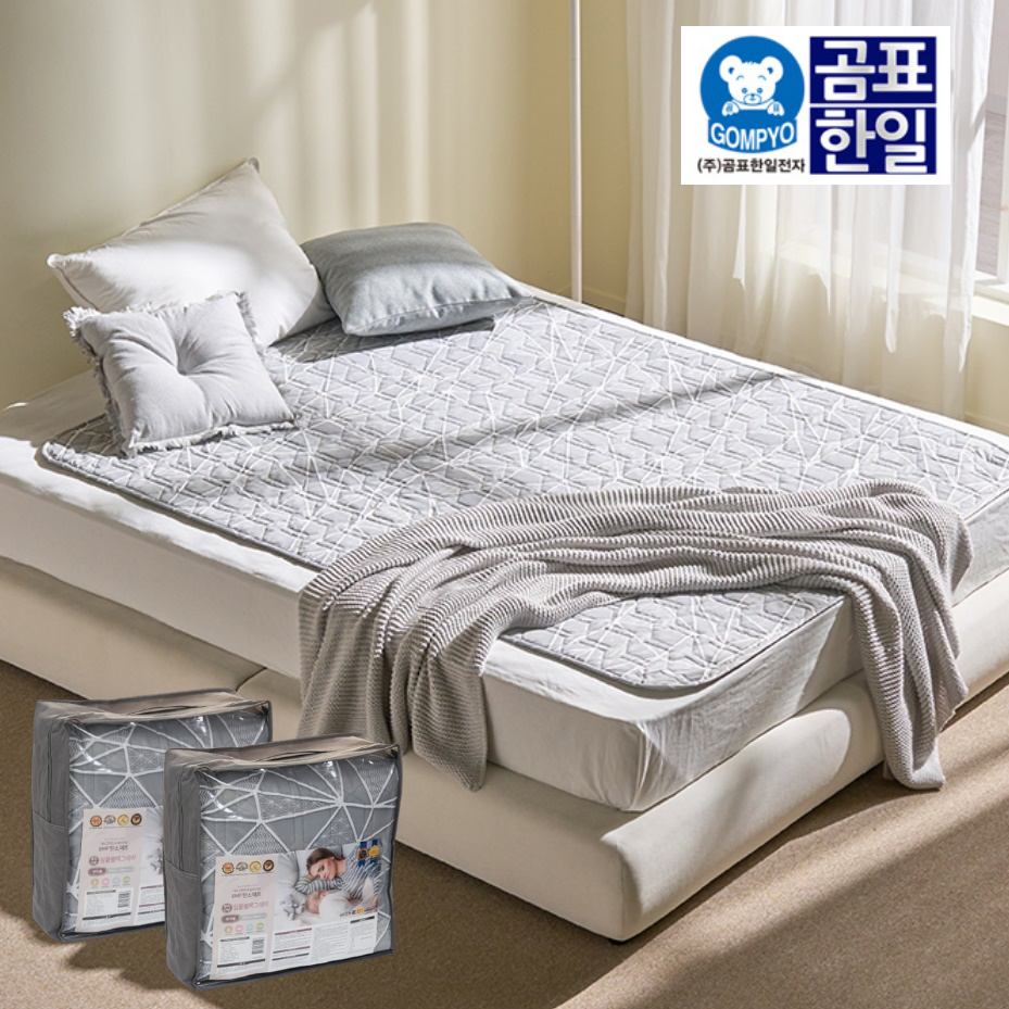 워셔블 전기요 탄소 열선 고급 전기요 더블 침대 전기장판