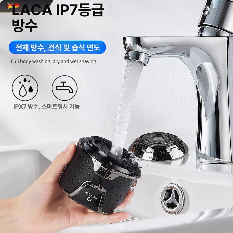 남성 전동 헤어커터 전기 면도기 두피관리 휴대용 2in1 기본 구성 - 상세 이미지 4