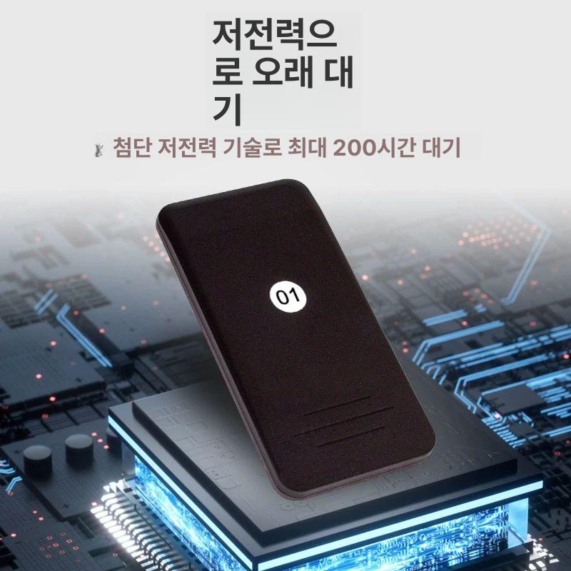 카페 진동벨 호출벨 호출기 식당 픽업 대기 원형 도넛형 세트상품 순번 커피숍 특별 1~20 블랙 스탠다드 에디션 - 상세 이미지 4