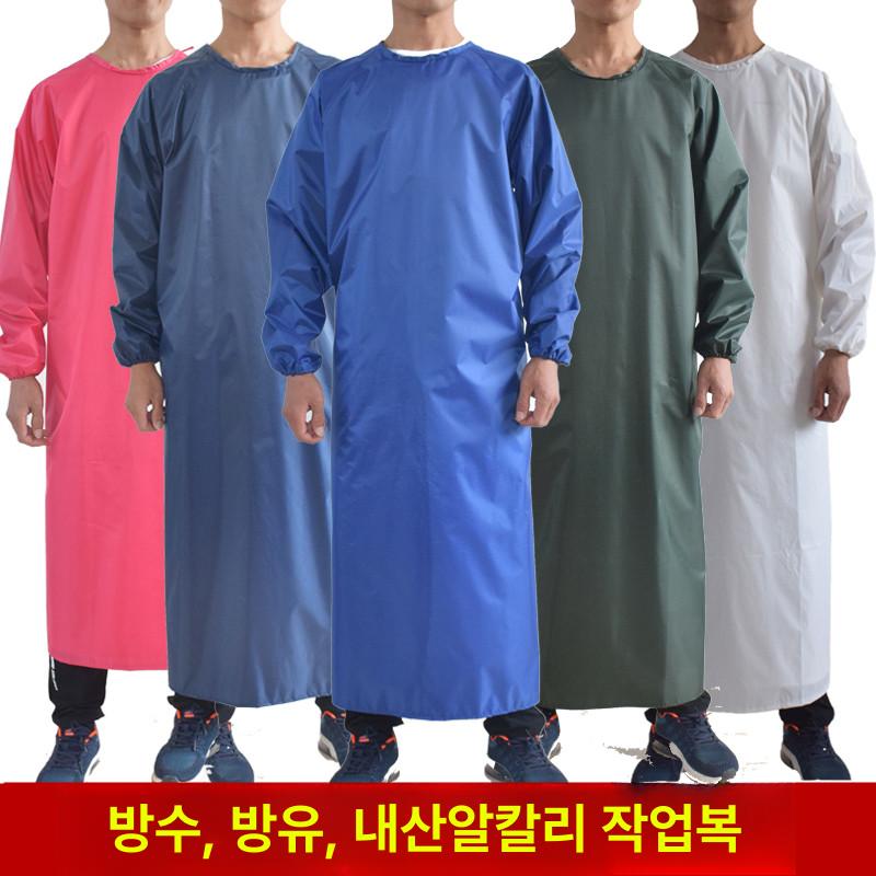 작업복 기름 화학 산성 방수 부직포 액체 식품 알칼리성 앞치마 산업용 분진복 대형 화이트 - 상세 이미지 2