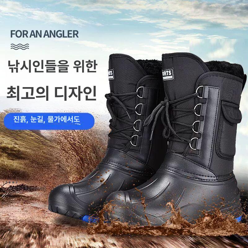 라이딩부츠 사계절 라이딩슈즈 오토바이신발 오토바이 크루저 라이딩신발 라이딩 두꺼운 투어링 TD-07 반사 스트립+못 포함 44 - 상세 이미지 2