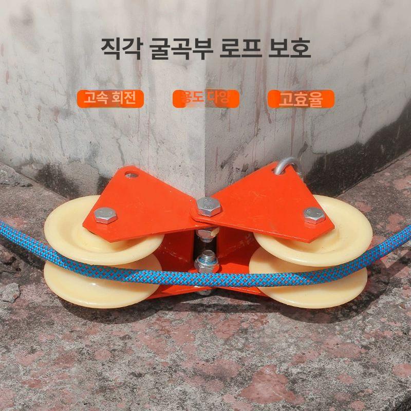로프보호대 마모 방지 건물 스테인리스 손상 와이어 등산용 등반 풀리 슬리브 등산 암벽 코너 가드 50개 - 상세 이미지 4