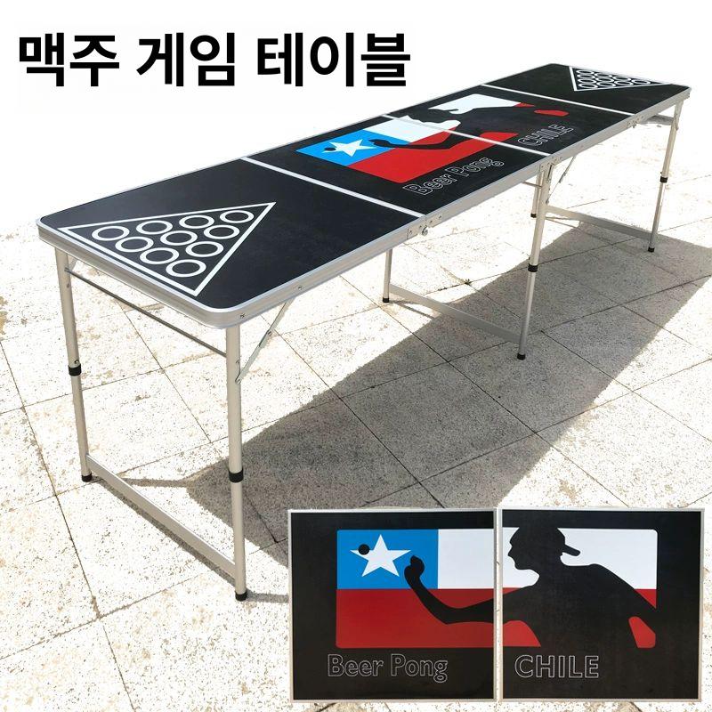 비어퐁 테이블 맥주집 복불복 파티룸 맥주게임 맥주 호프 치킨블랙화이트향상된버전 - 상세 이미지 2