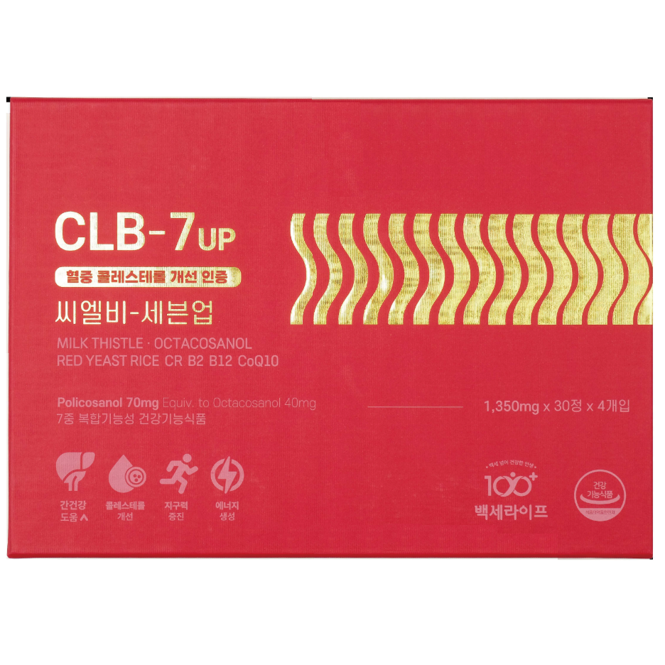CLB-7UP 씨엘비-세븐업 - 상세 이미지 2