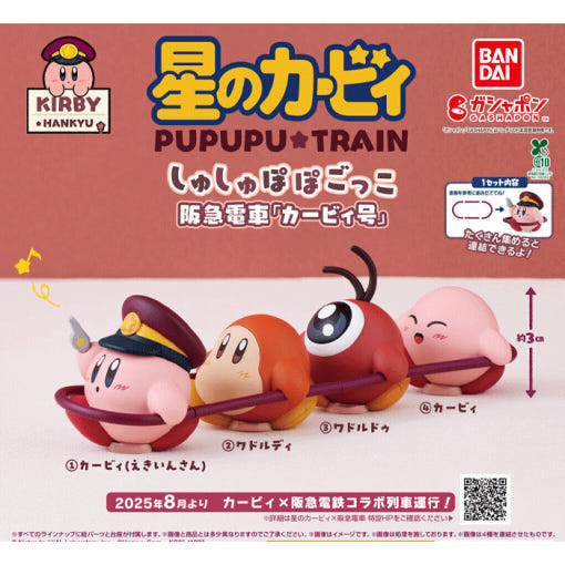 thumbnail-5