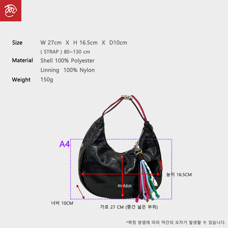 반달 여행용 크로스백 유럽여행가방 핸드폰 가벼운 보부상 나일론 크로스 미니 백
