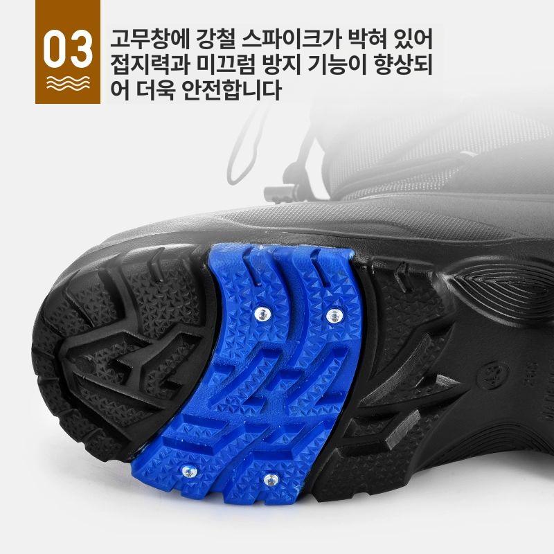 라이딩부츠 사계절 라이딩슈즈 오토바이신발 오토바이 크루저 라이딩신발 라이딩 두꺼운 투어링 TD-07 반사 스트립+못 포함 44 - 상세 이미지 4
