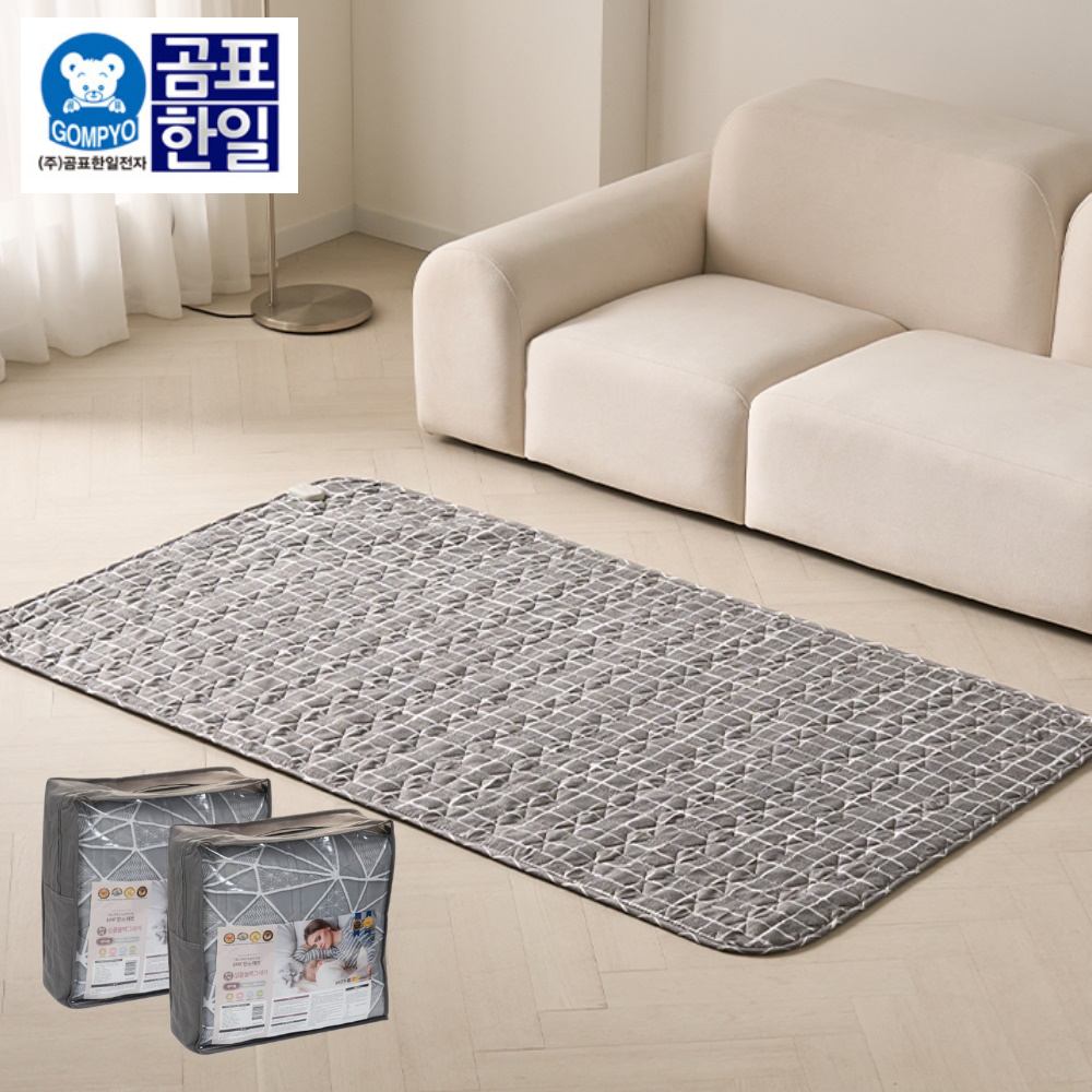 침대용 탄소매트 1인용 워셔블 전기장판 빨아쓰는 전기요