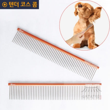 [소망상점협력사]소망상점 [리케이] 텐더 코스콤 (경량콤) 고양이브러쉬 일반콤 애완빗