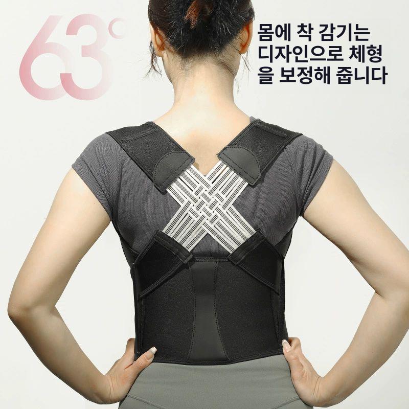 자세 교정 벨트 오자 굽은 허벅지 다리묶기 어깨밴드 허리보호대 고정 골반밴드 보정 휜다리 블랙 M - 상세 이미지 5