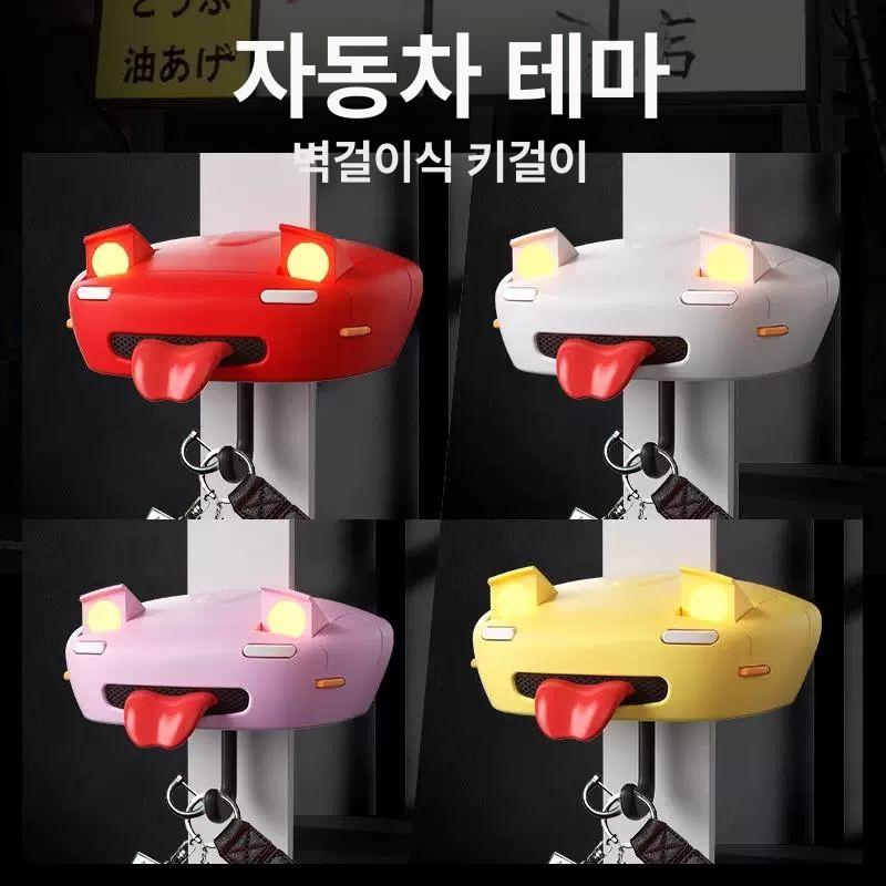 벽걸이식 키걸이 차키 무타공 후크 벽걸이 주방 액자걸이 소품걸이 못없이액자걸기 모자걸이 블랙 라이트 포함 - 상세 이미지 3