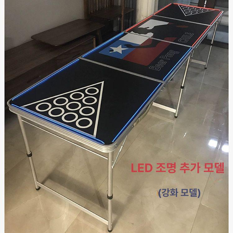 비어퐁 테이블 맥주집 복불복 파티룸 맥주게임 맥주 호프 치킨블랙화이트향상된버전 - 상세 이미지 4