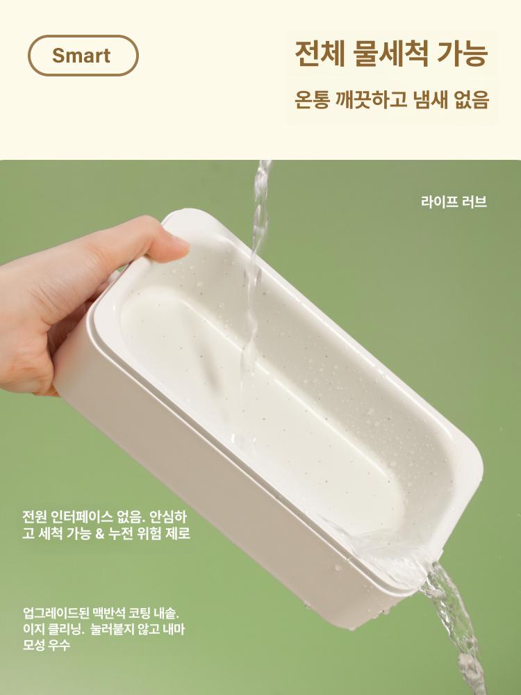 냉온 전기도시락 보온 플러그인 직장인 중탕기 식도시락 반찬통 차량용 업소용 도시락 화이트 표준 내추럴 우드 식기 칸막이 - 상세 이미지 3