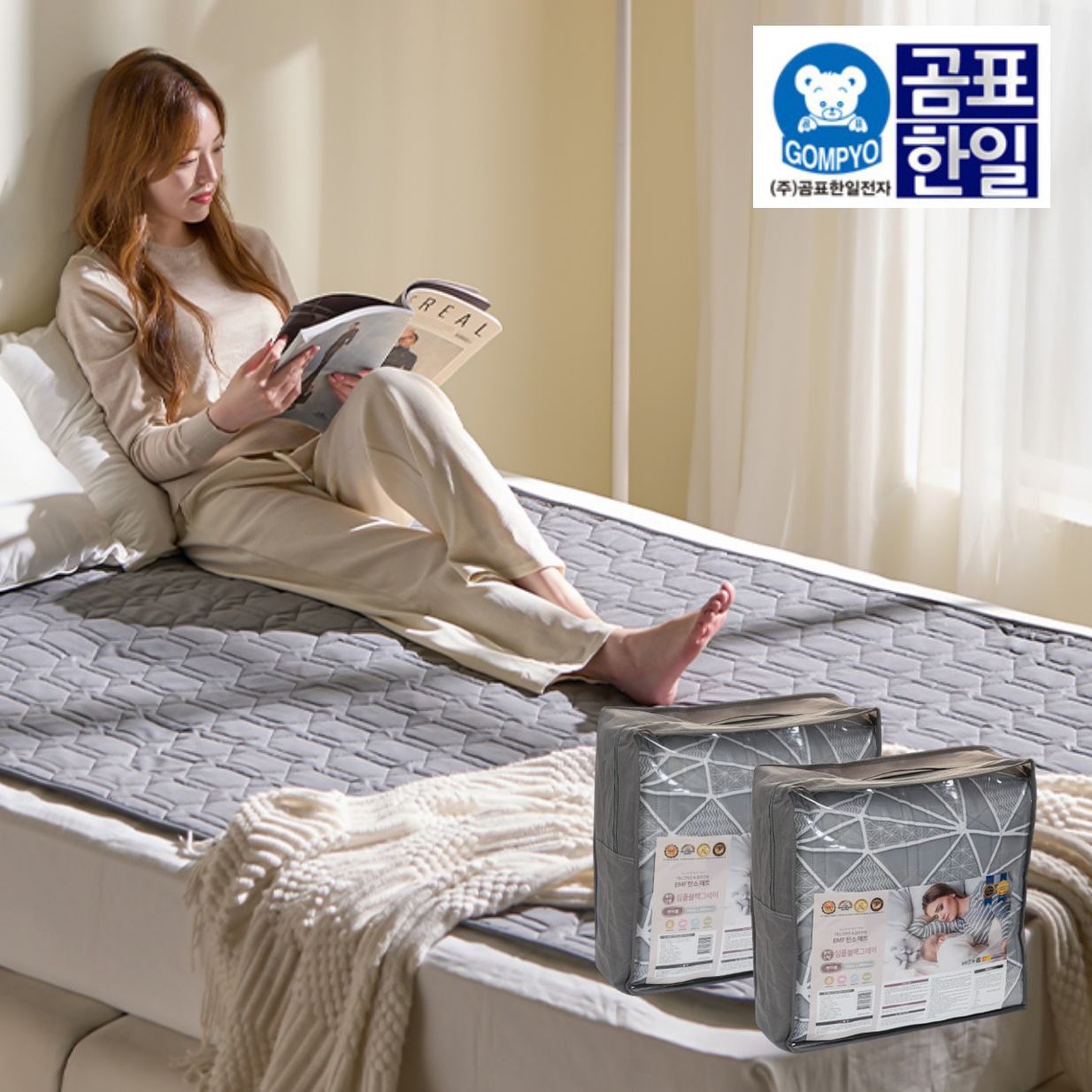 싱글 탄소매트 1인용 침대 전기장판 1인 전기매트