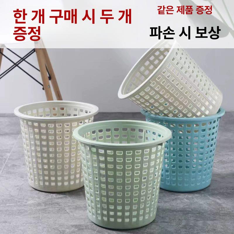 가정용 격자무늬 라탄 휴지통 인테리어 바구니 유니크 쓰레기통 원형 앤틱 대형 엔틱 1개입 노르딕 그레이 - 상세 이미지 2