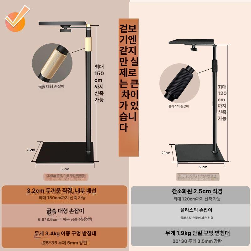 빔프로젝터 거치대 지지대 선반 천정 천장 이동식 무타공 브라켓 강의 삼각대 높이조절 거실 PB19T - 상세 이미지 3