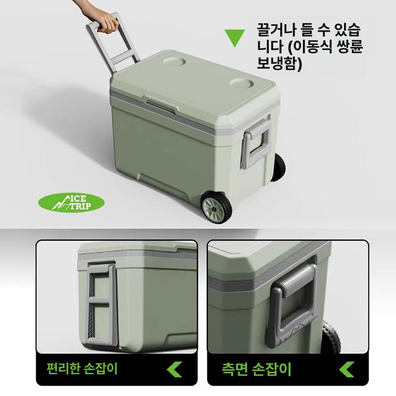 바퀴달린 쿨러 45리터 야외캠핑 보온 보냉 아이스박스 45L 그린 바퀴 포함 1개 - 상세 이미지 4