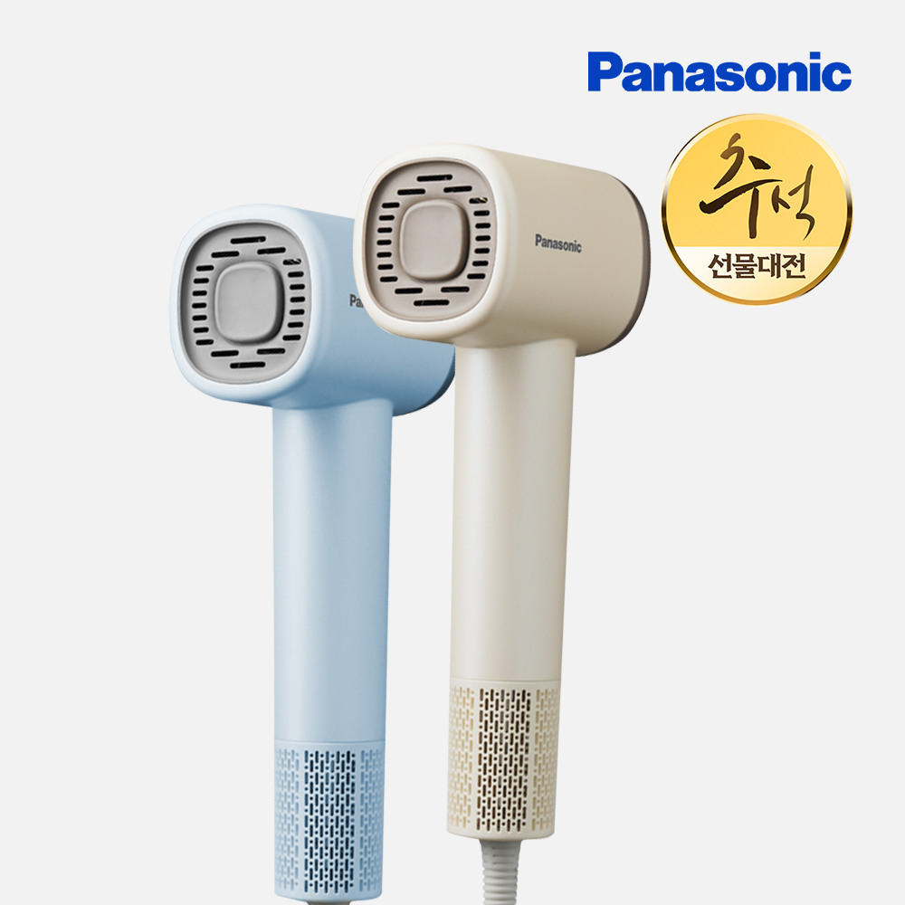 파나소닉 BLDC 저소음 항공모터 헤어 드라이기 초경량 음이온 정전기 미니 EH-NE6M
