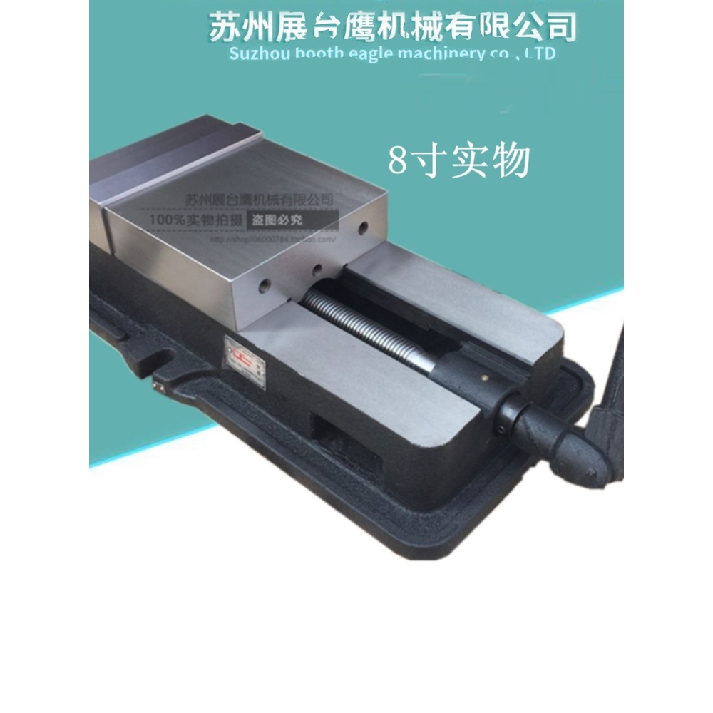 밀링바이스 각도작업대 CNC 작업대 탁상 각도 가공 플라이어 보루방 턱 - 상세 이미지 3