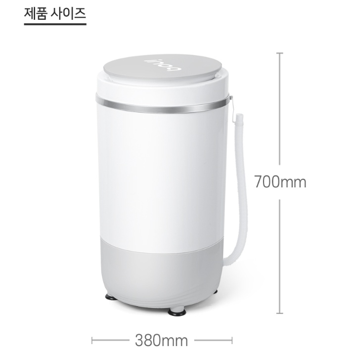 5KG탈수기 세차장 수영장 수영복 아기옷 미니 소형탈수기 - 상세 이미지 5