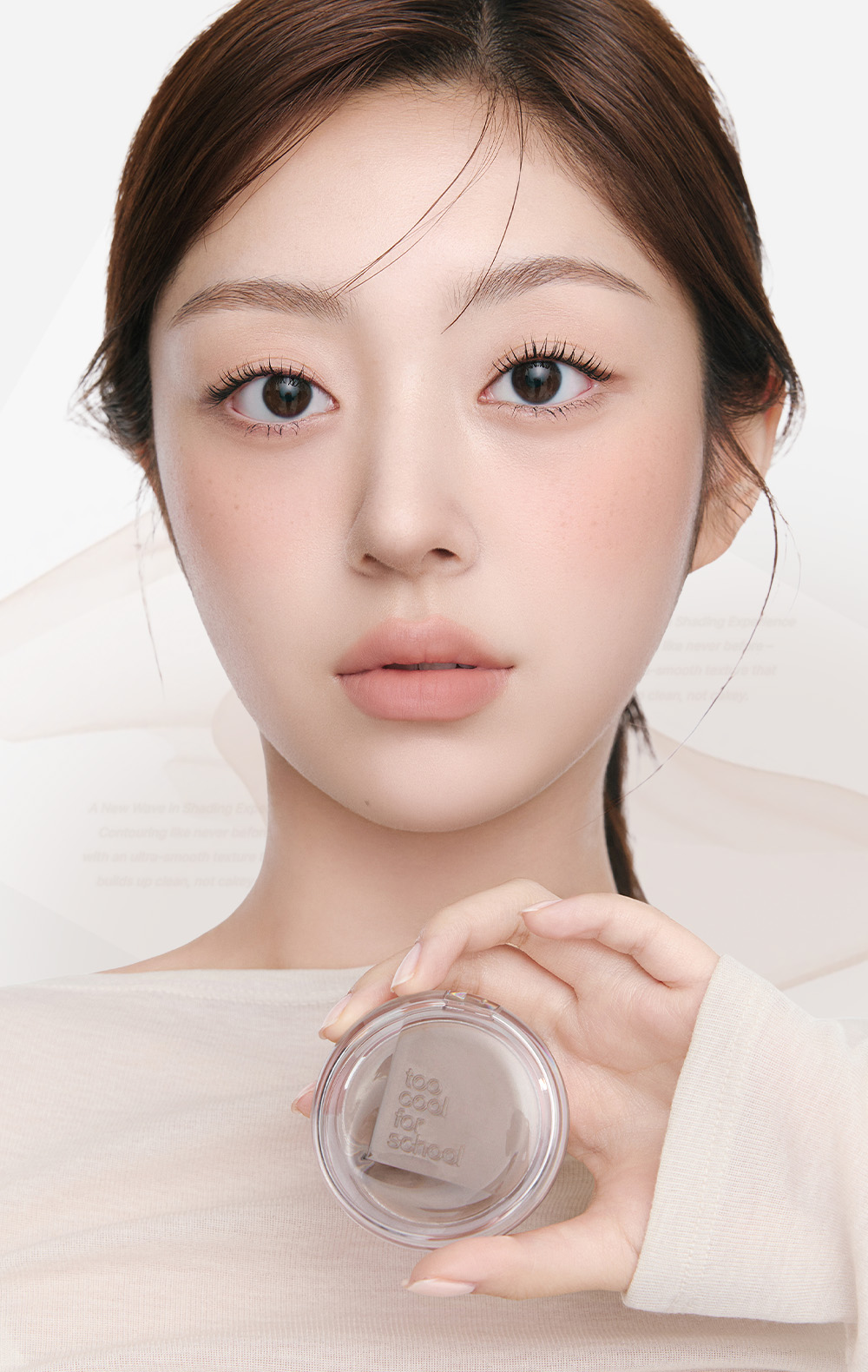 palette contouring too cool for school coréen k-beauty