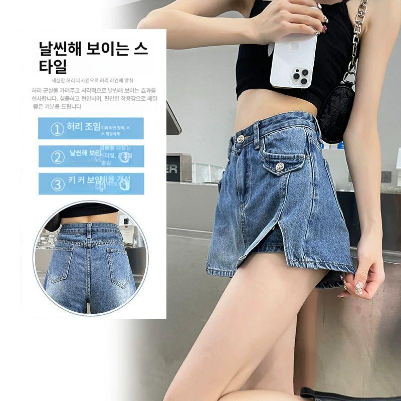 청치마 바지 하이웨스트 데님미니스커트 연청색 파란색 밴딩 찢청 여대생 빈티지블루 프릴 빈티지블루 XS - 상세 이미지 3