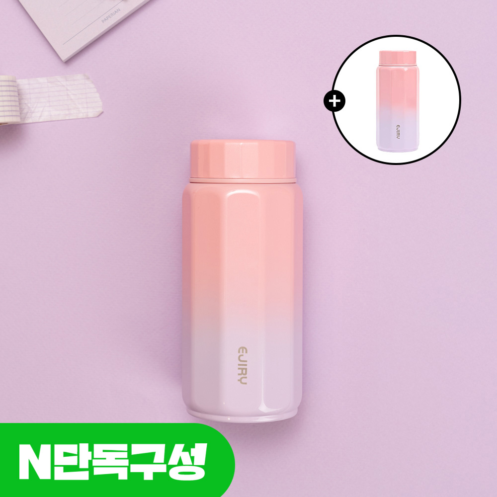 [N단독] 1+1 에지리 텐글 보온보냉 텀블러 316스텐 제품 이미지