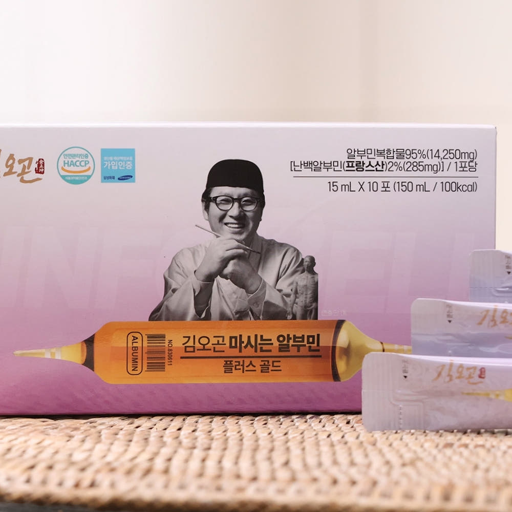 알부민 액상 제품 박스 이미지