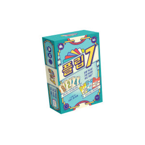 플립7 보드게임 파티 카드 푸쉬유어럭 실사용 후기 | 효과 있을까? - 상품 이미지 1