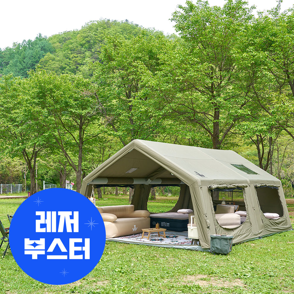 마추픽추 에어텐트 에어오션 면텐트