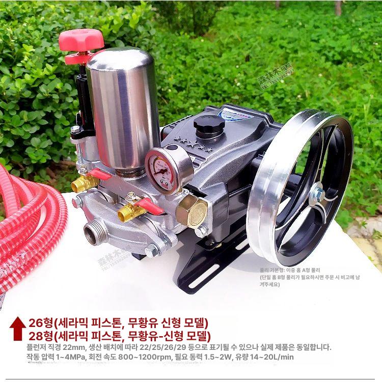 동력 분무기 헤드 부품 스프레이 압력변 세차펌프 세차 분사 고압 엔진식 파워 모델 26 수출프리미엄세라믹플런저 - 상세 이미지 5