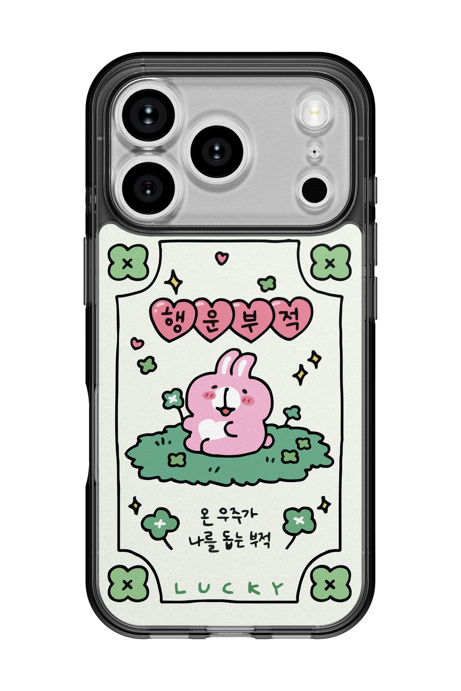 코리안밈 와사기행운부적 띠부띠부스킨 갤럭시/아이폰 케이스 부착용스킨 - 상세 이미지 2