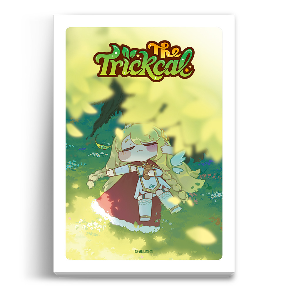 [대원씨아이] 더 트릭컬 제품 이미지