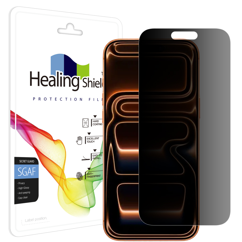 아이폰 프라이버시 사생활 보호필름 액정 아이폰17 프로, 1매입