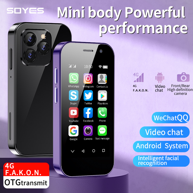 SOYES 미니 초소형 스마트폰 OTG 서브폰 안드로이드 2GB+16GB 블랙 - 상세 이미지 4