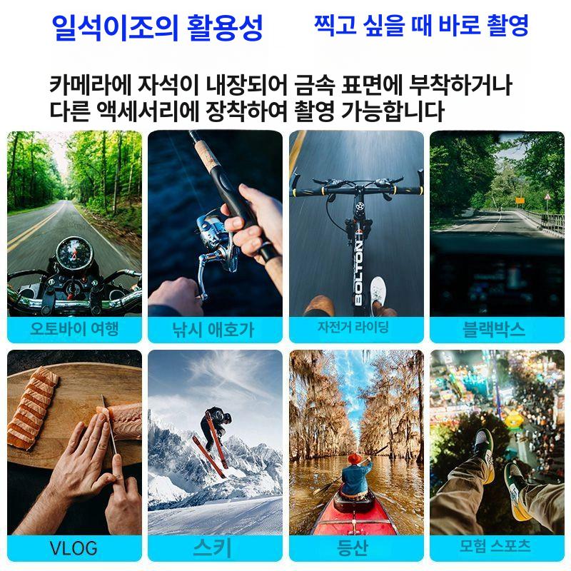 고양이카메라 디지털 컴팩트 와이파이 고화질 디카 선물 화이트 2세대 HD 컬러 32G - 상세 이미지 3
