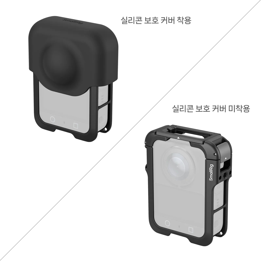 스몰리그 5704 DJI 오즈모 액션캠 360 케이지 - 상세 이미지 3