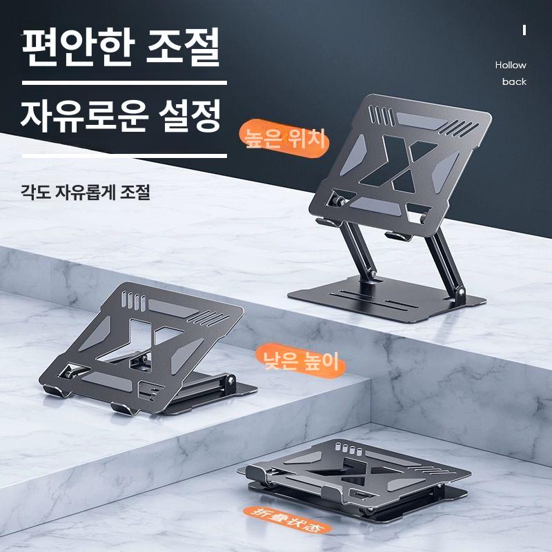 빔프로젝터 받침대 스탠드 각도 브래킷 브라켓 선반 회의실 높이조절 이동식 플레이트 빔거치대 브릴리언트실버 - 상세 이미지 4