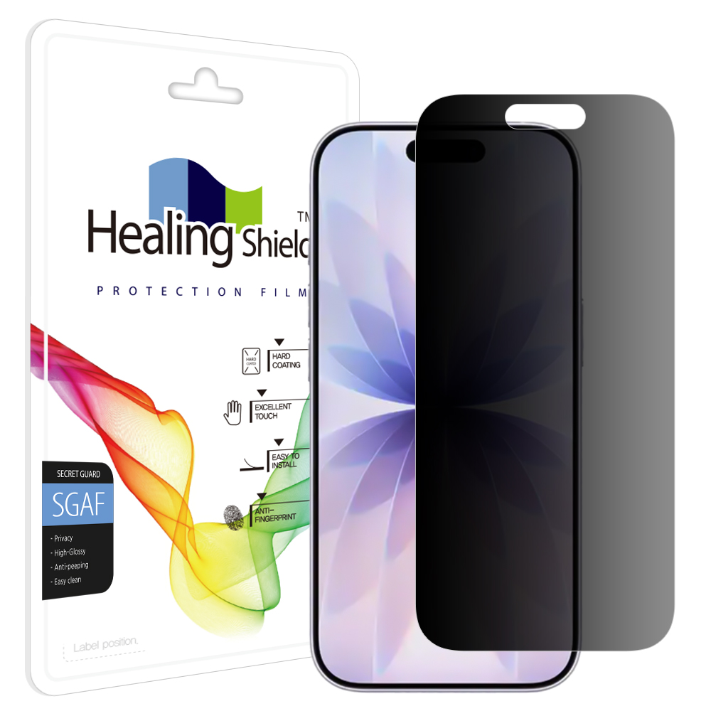 아이폰 프라이버시 사생활 보호필름 액정 아이폰17, 1매입