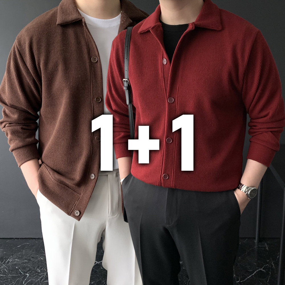 1+1 남자 봄 가을 간절기 니트 카라넥 가디건 빅 사이즈 긴팔 기본 카디건 - 상품 이미지