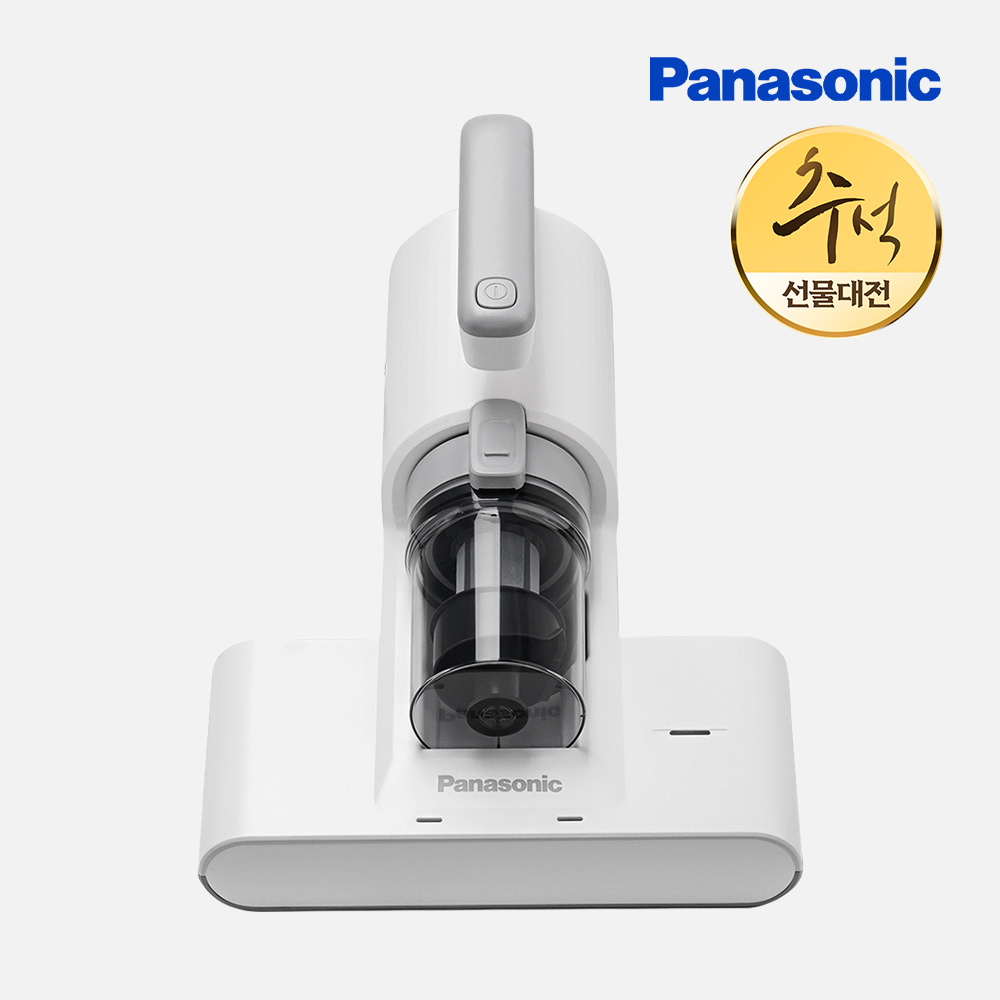 파나소닉 UV살균 이불 침구청소기 매트리스 침대 쇼파 패브릭 카페트 진드기 제거 청소기