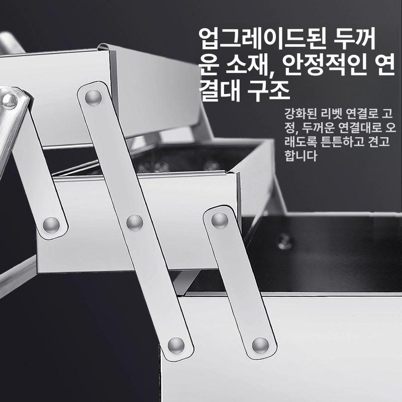 3단 스텐 공구함 서랍형 연장 부품함 수납함 가정용 적재함 스테인리스 툴박스 대형 정리 녹 방지 2단 350mm 확장형 - 상세 이미지 4