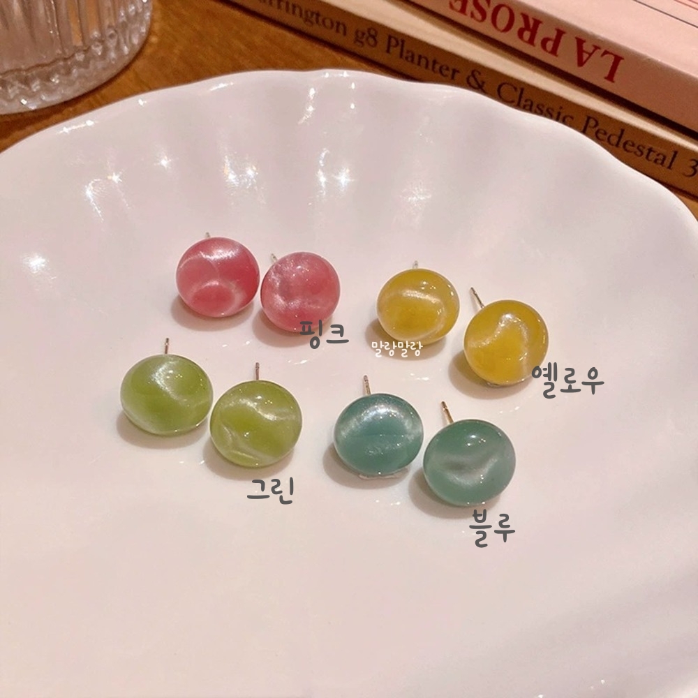 볼드한 둥근 원형 마블 캔디 파스텔컬러 데일리 버튼귀걸이 이미지 6